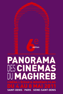 Panorama des cinémas du maghreb