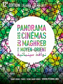 rencontre oriental maghreb com